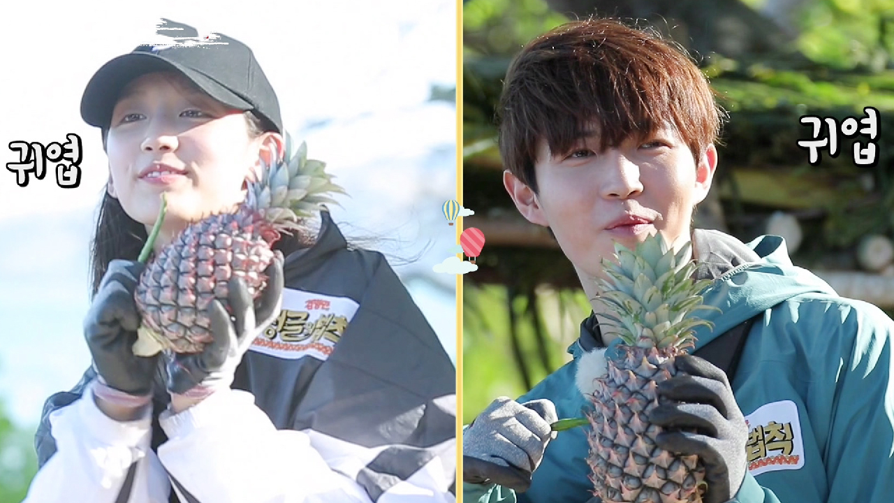 [선공개] ‘과즙 남매’예인×재환, 꽁냥미 폭발♨ 파인애플 댄스↗