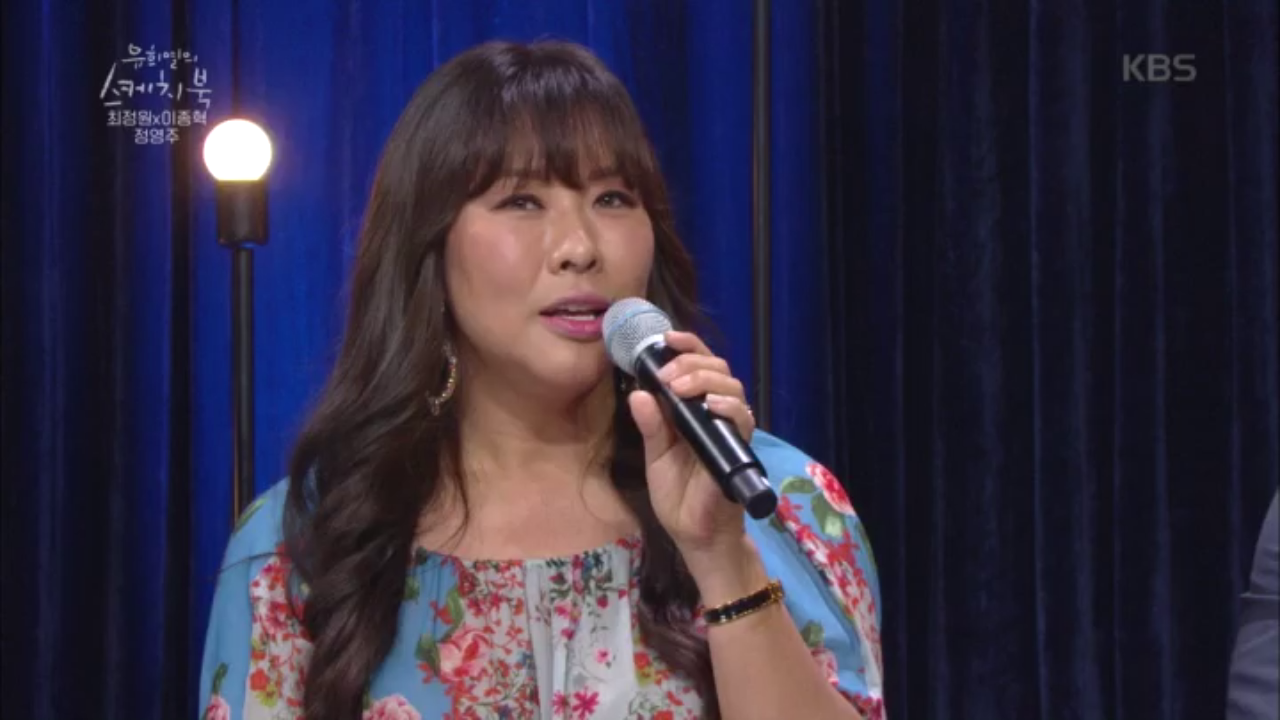 브로드웨이 42번가 팀의 작품을 위한 치열한 노력들★