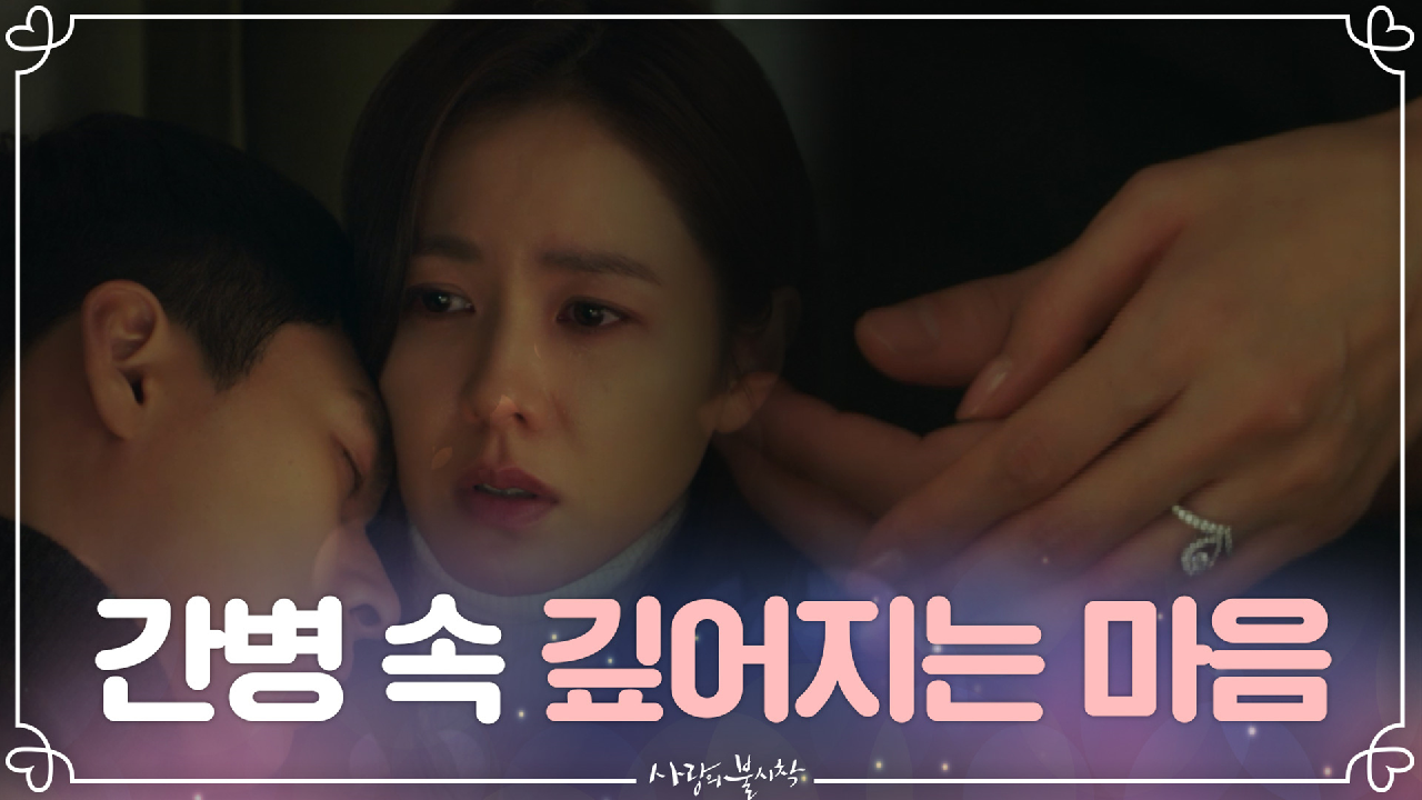 thumb.png?ts=1578837499