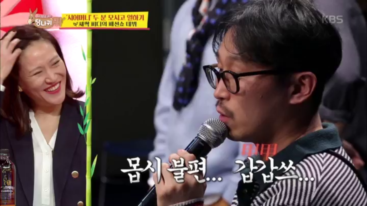 thumb.png?ts=1578213230