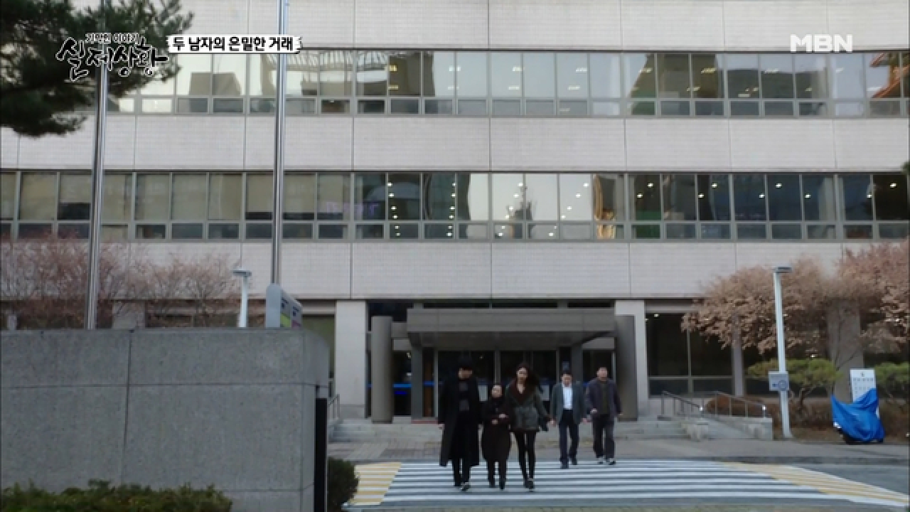 (실제상황) 아내는 재산 분할을 받을 수 있을까?