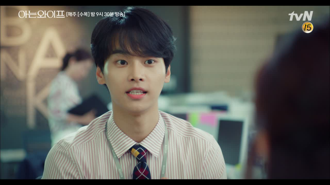 키스 타이밍은 잘 몰라도 질투 유발 하나는 확실하게 하는 &#39;환&#...