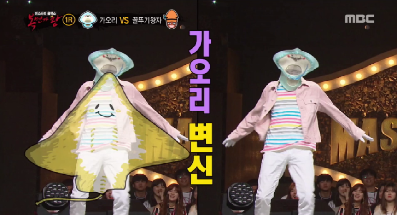 꼴뚜기 왕자와 아싸 가오리의 허당 댄스배틀! - kakaoTV 꼴뚜기 왕자와 아싸 가오리의 허당 댄스배틀!
