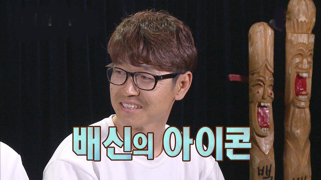 고서방, 도피 중 홀로 탈출하며 배신의 아이콘 등극! - kakaoTV 고서방, 도피 중 홀로 탈출하며 배신의 아이콘 등극!