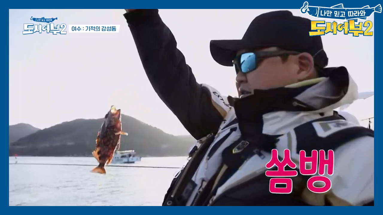 이 느낌 혹시...? 지상렬 외 모두 노 감성....★