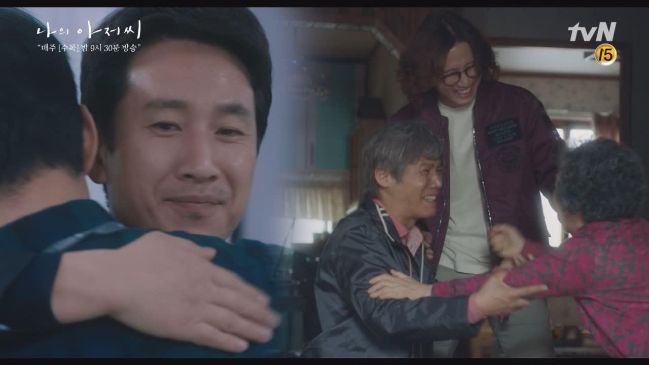 드디어! 이선균 ★상무★ 선출되다!!! 모두 소리 질러!!!