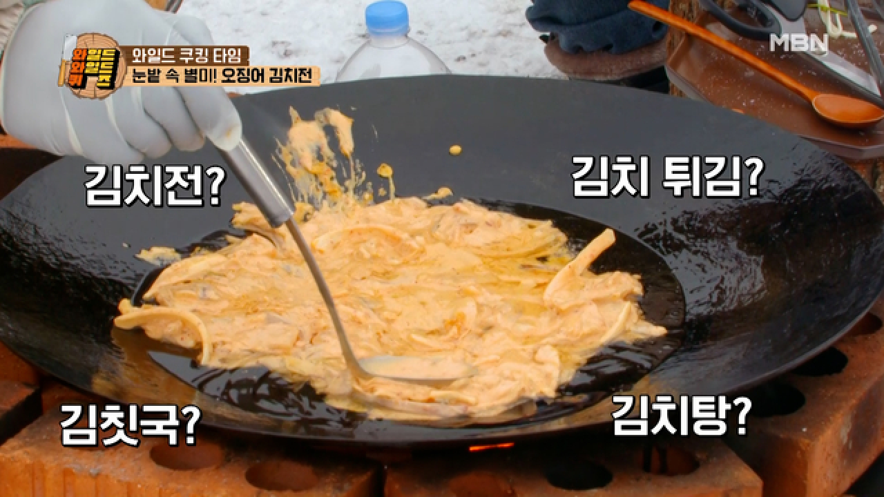 이진호의 요리 코칭을 포기한 박 감독님의 최종 평가=X손발, 그의 '야심 찬(?) 부침개 누룽지 MBN 210302 방송