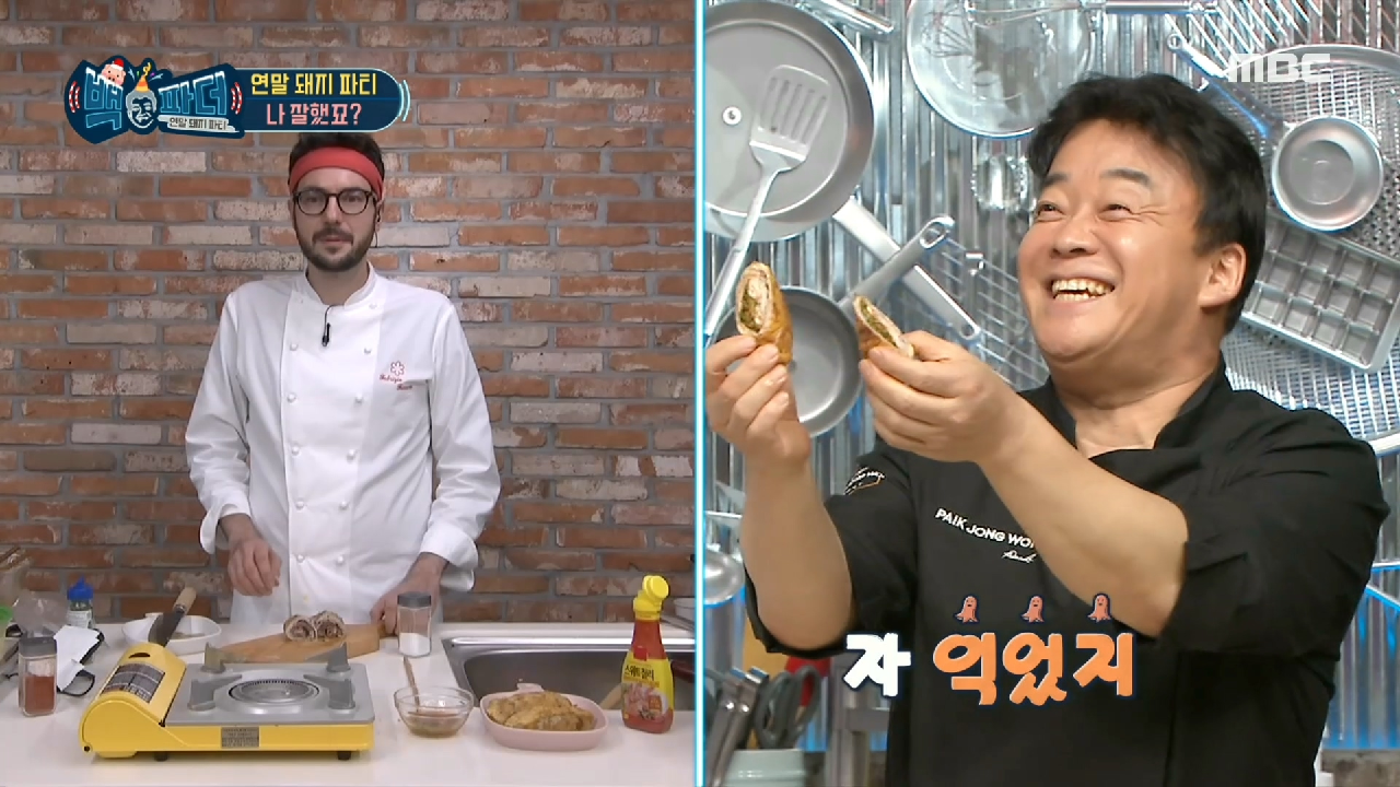 ＂내 것 좀 보라고!!＂ 자랑하고 싶은 요린이 마음 완벽 체험하는 백파더, MBC 201226 방송