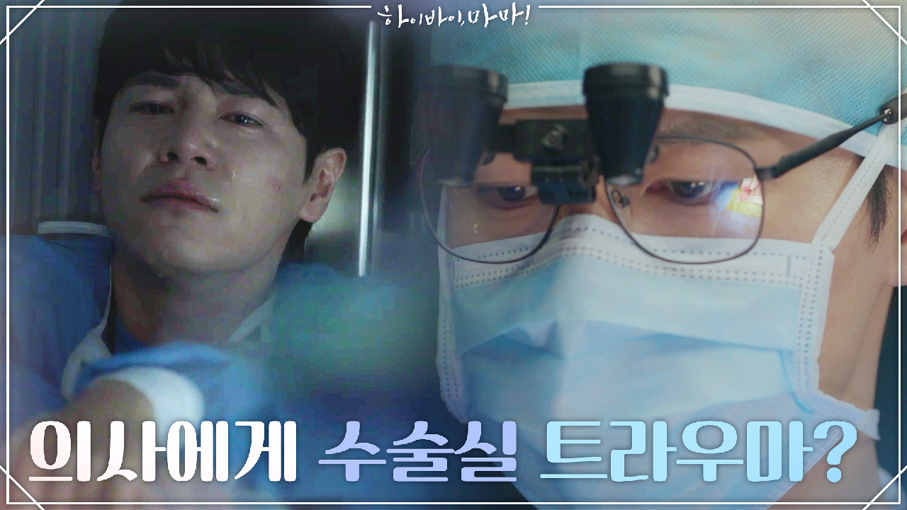 thumb.png?ts=1582482383