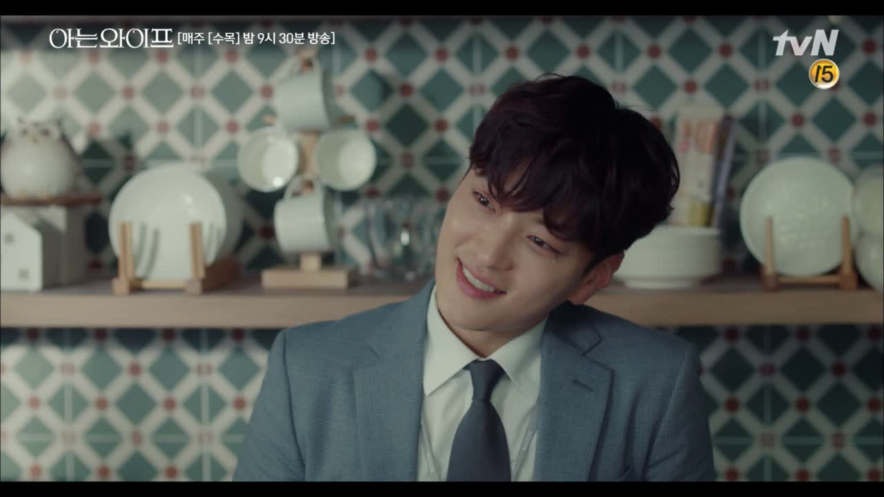 종후, 우진에게 빠져든다.. 빠져든다… (누가 안 빠져..)