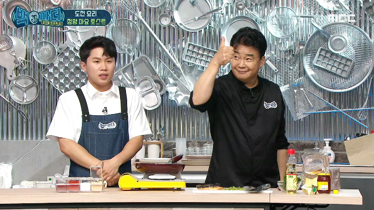 요린이의 수화를 찰떡같이 알아듣는 양세형&amp;백종원