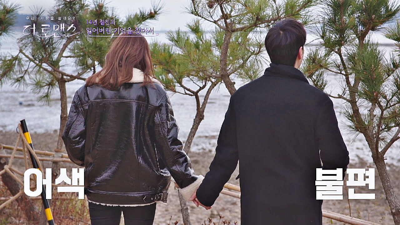 thumb.png?ts=1581660360