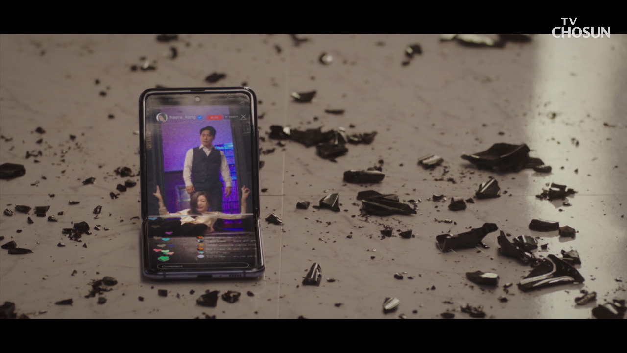 이사장 추악한 민낯.. 복수채널 라이브 공개⚡