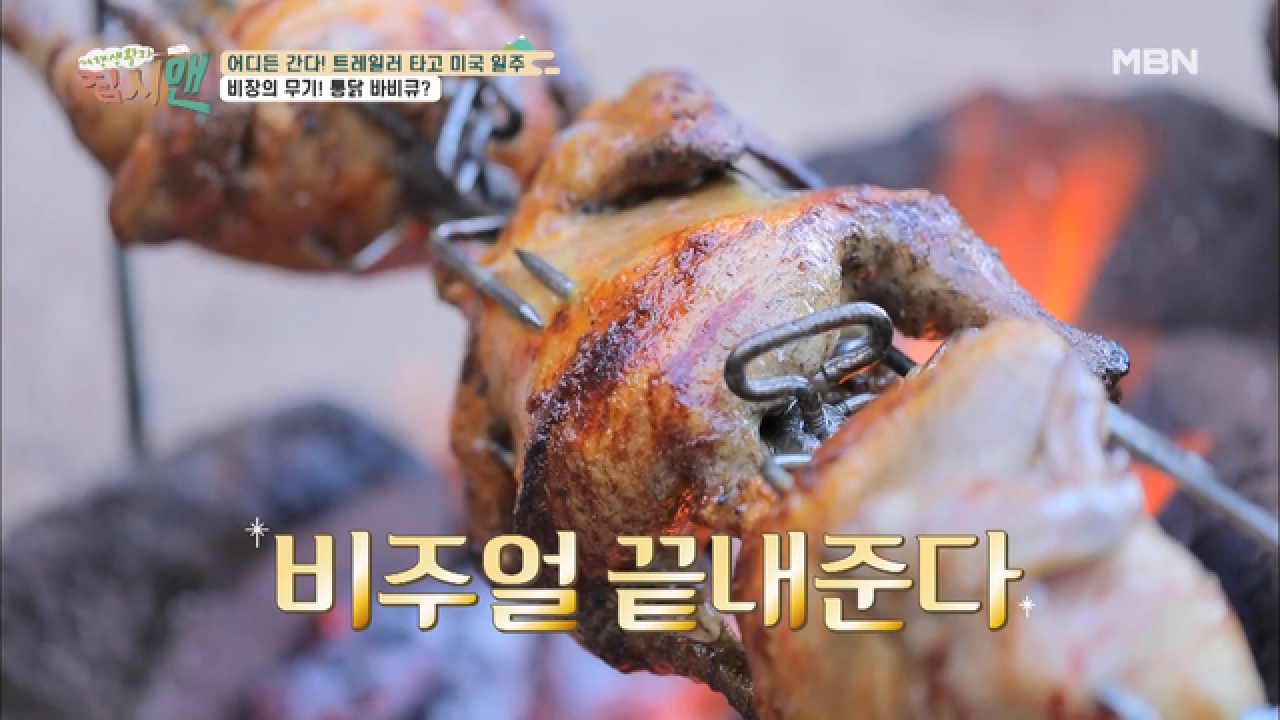 thumb.png?ts=1582428616