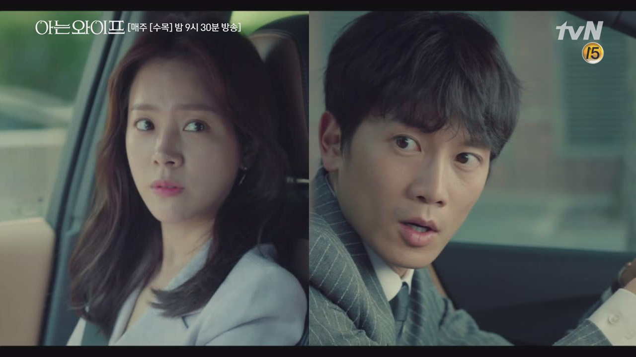 &#39;전생에 우리 엄마 사위였나 봐요?&#39; 우진의 한 마디 급습...