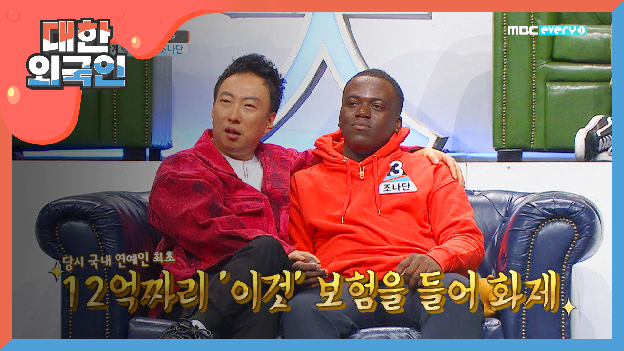 thumb.png?ts=1578535790