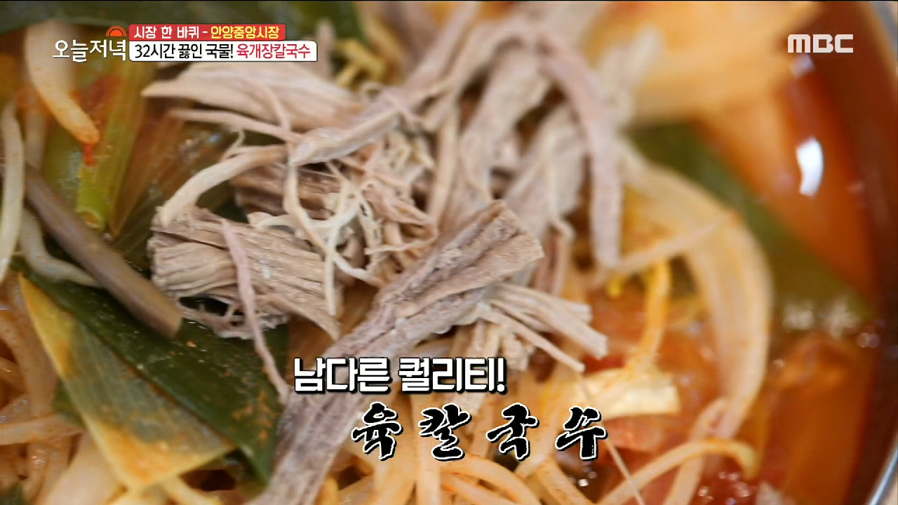 thumb.png?ts=1578046210