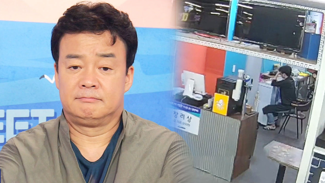 ‘CCTV 평가’ 꿈뜨락몰은 신뢰 회복을 할 수 있을까?