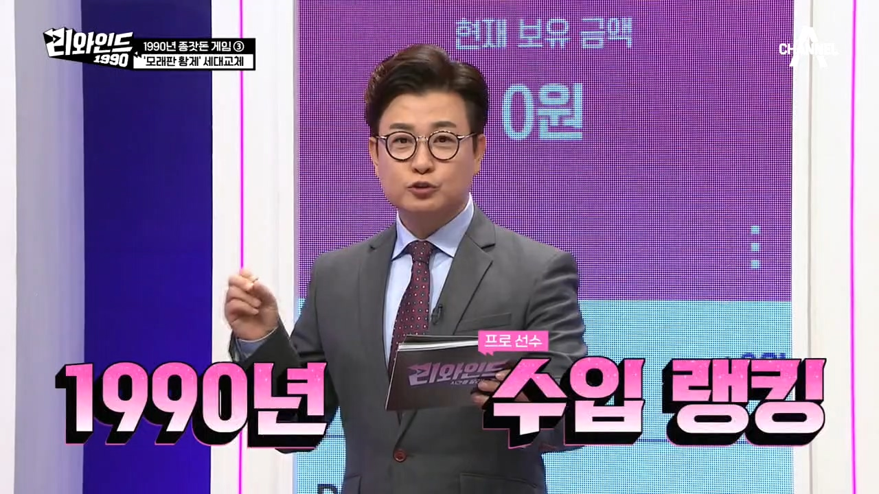 thumb.png?ts=1578490690