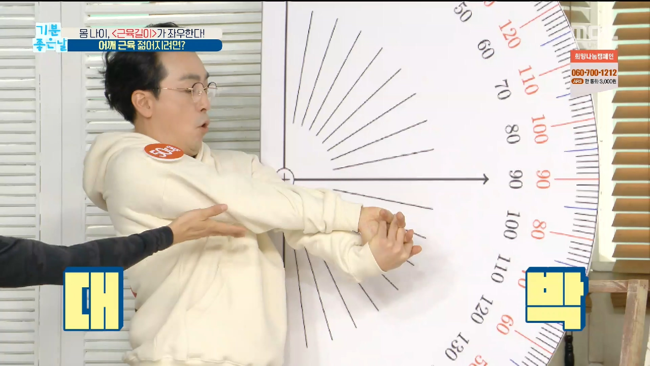 thumb.png?ts=1579066750