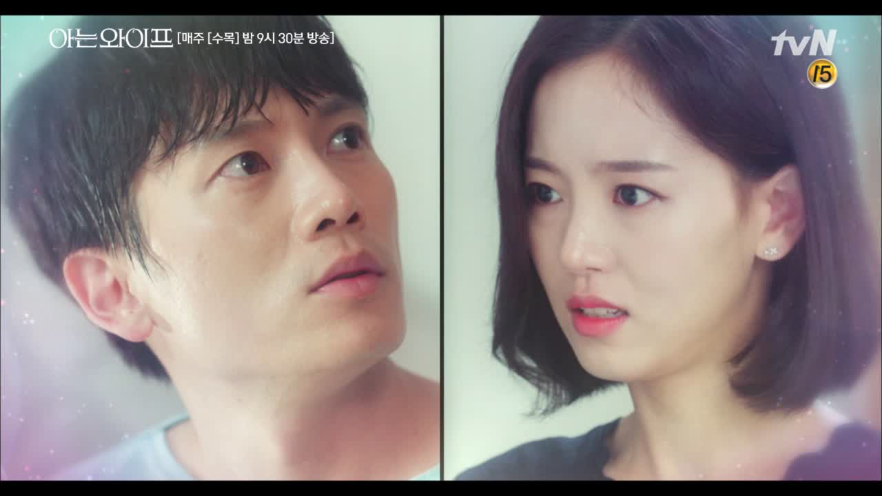 [8화 엔딩] 지난밤, 주혁이 우진과 함께 있었다는 사실을 알게 된 혜원...