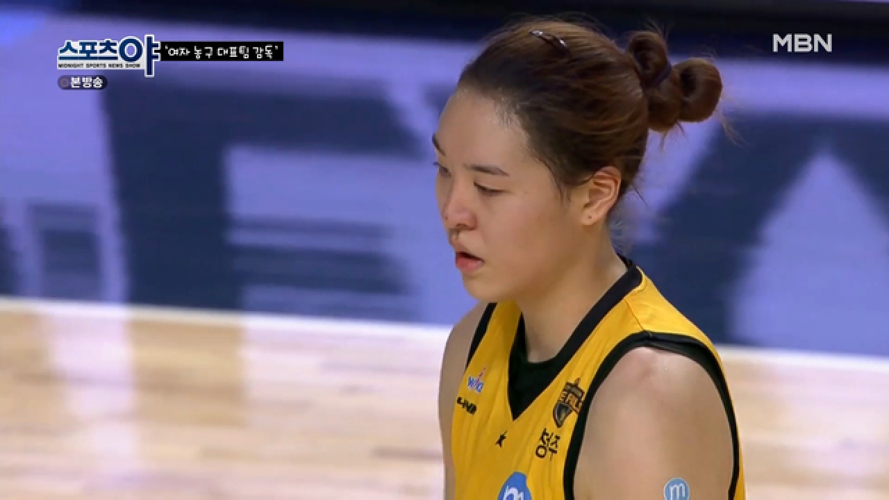 외국인 선수 없이 마친 시즌! 대표팀에 미칠 영향은!? MBN 210415 방송