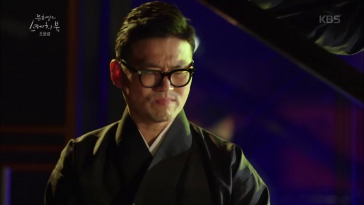 피아니스트 [조윤성]이 재해석한 2020 [설날]