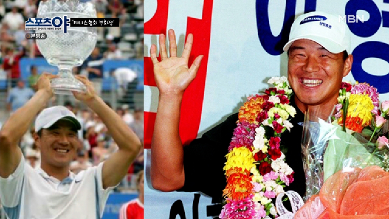 자랑스러운 나의 기록! MBN 210422 방송