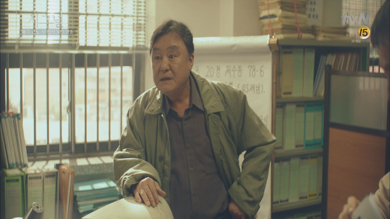 회장님집 털렸다! 부잣집만 터는 대도의 탄생!