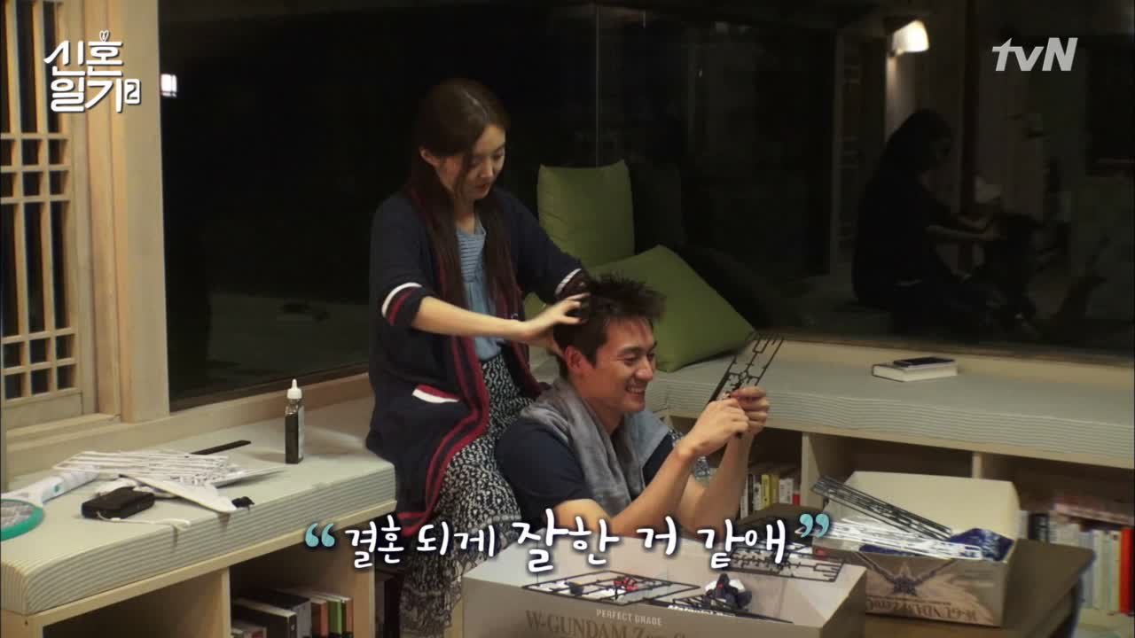 다음연예 | 신음소리 난무한(?) 두피 마사지 시간♡ - 신혼일기 2 - 오상진&김소영 편 4화