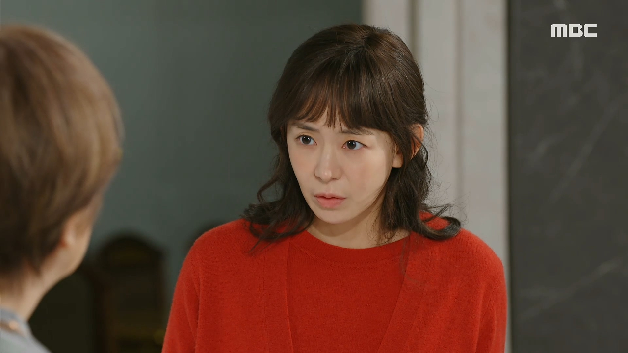 이상한 소리에 지하실로 내려가는 심이영..! MBC 20201221 방송