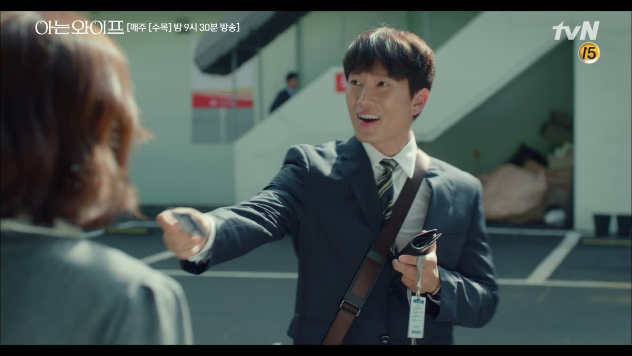 저희 커피 사러 갈 곤데 = 기브 미 유어 월렛 대리님♥ #내가사고#나는...