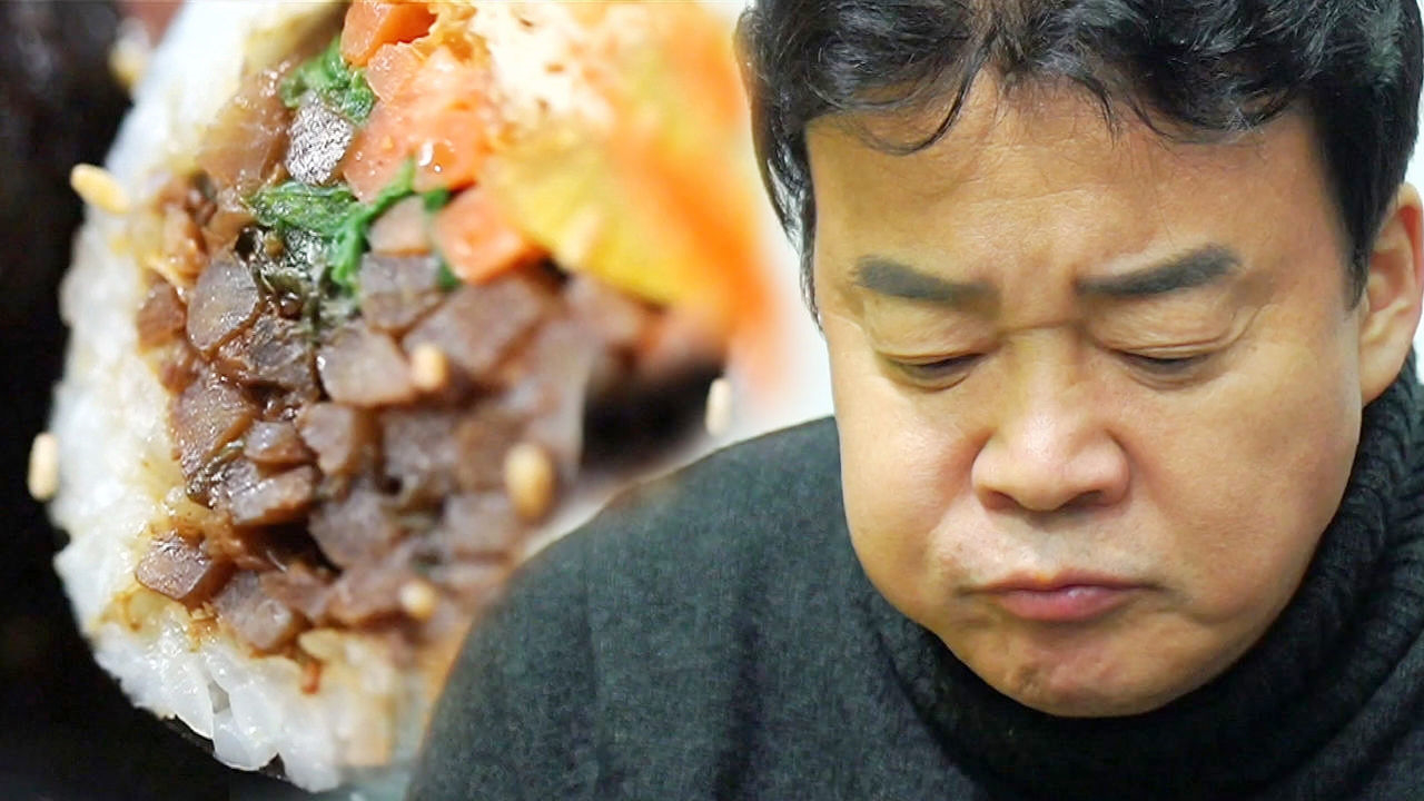 백종원, 우엉김밥 솔직한 평가 “쌉싸름한 맛”