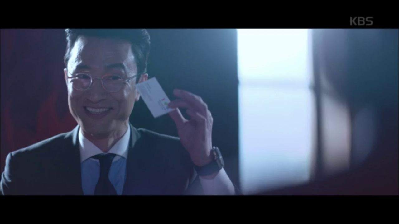 태세전환! 김병철,VIP병동 센터장 자리 얻어냈다!?