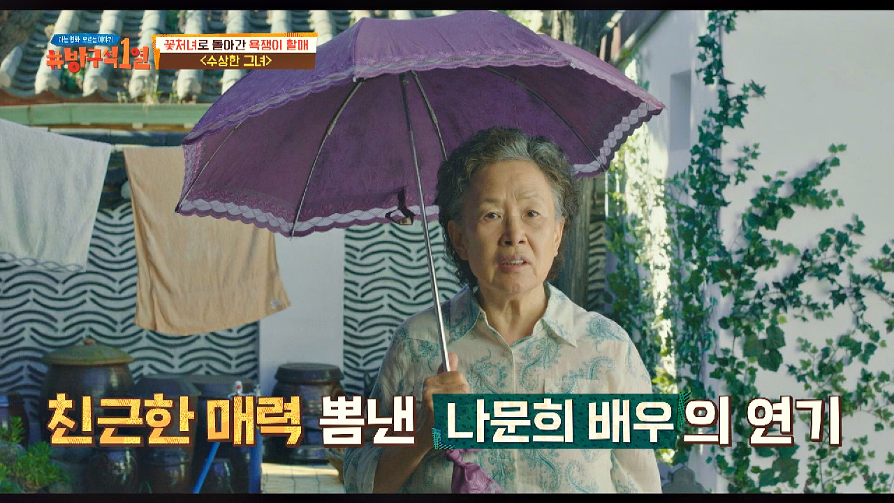 thumb.png?ts=1578194212