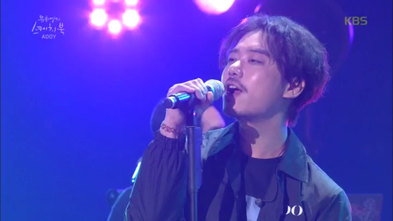 몽환적인 사운드가 돋보이는 ADOY - San Francisco♬