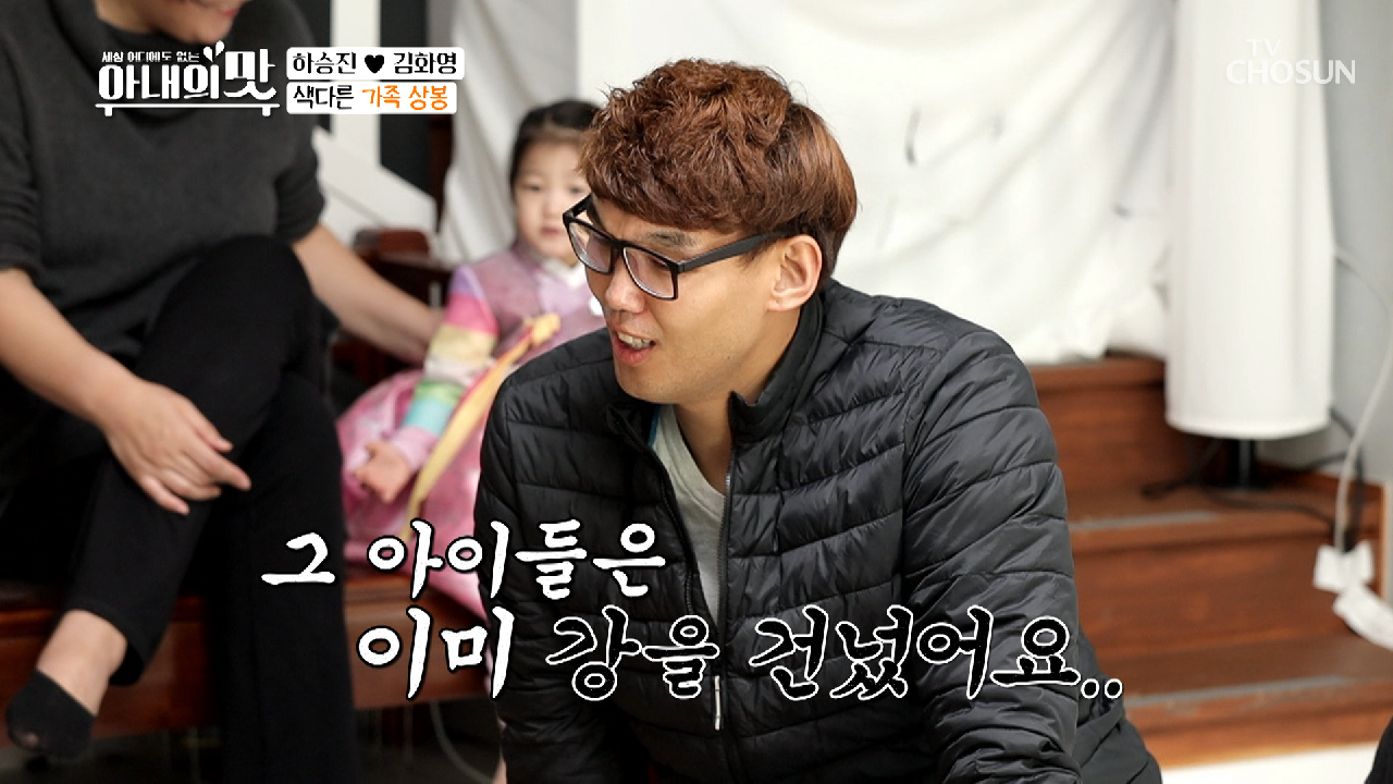 “셋째가 있으면..^^” 씨 없는(?) 걸리버 당황쓰;;