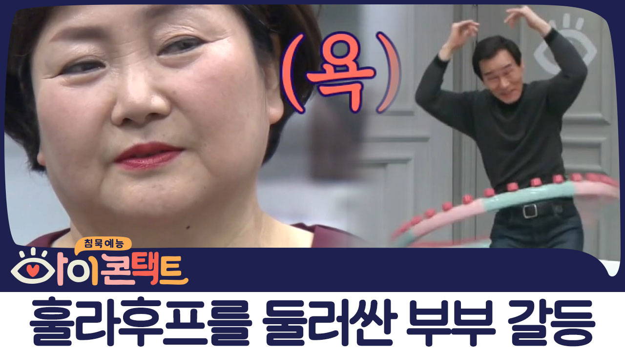 thumb.png?ts=1578926776