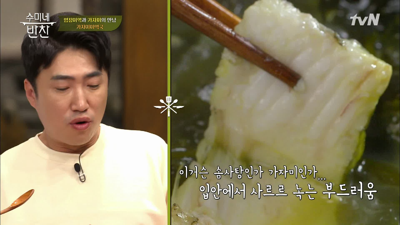 thumb.png?ts=1578495222