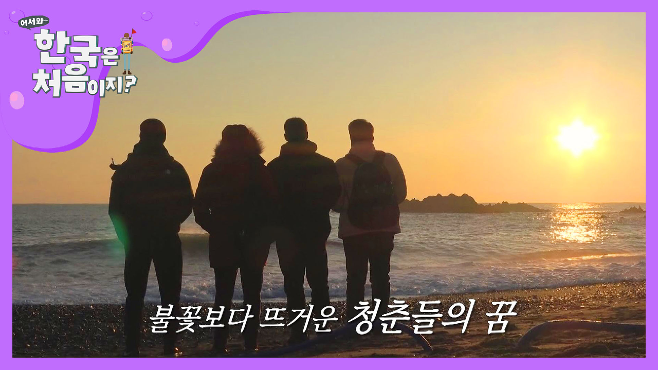 thumb.png?ts=1579222805