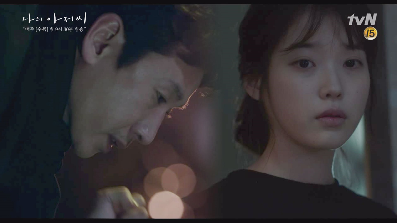 취한 이선균.. 흐느끼며 낮은 목소리로 "파이팅.. 파이팅..!" (ft...