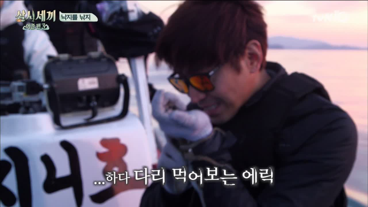 득량도 어부3형제는 낙지주낙어업ing