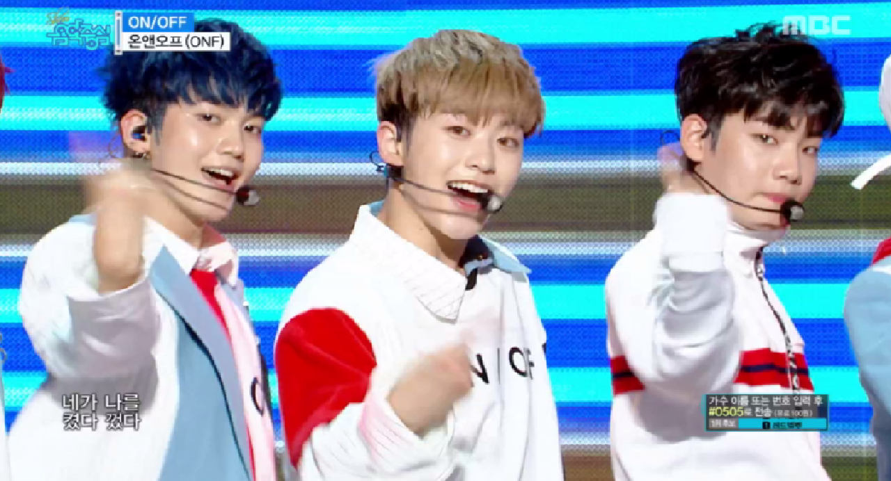 온앤오프 - 온오프 (ONF - ON/OFF) - kakaoTV 온앤오프 - 온오프 (ONF - ON/OFF)