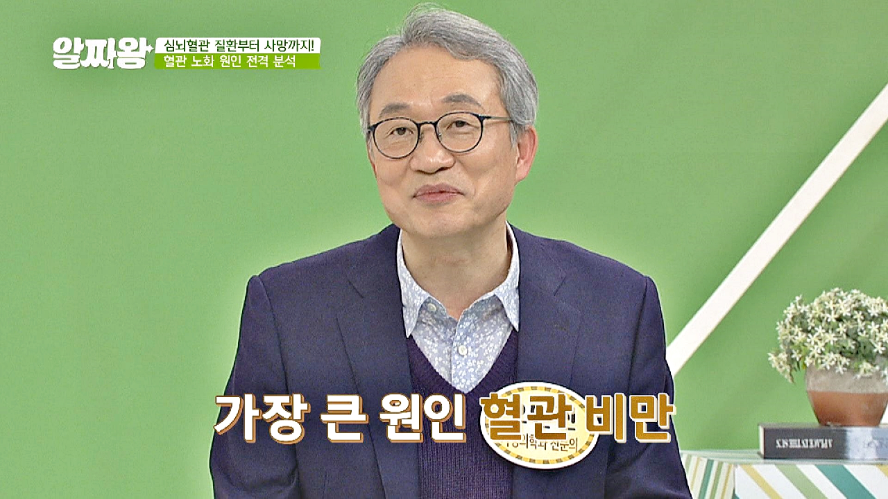 thumb.png?ts=1577946167