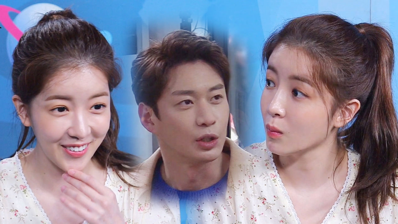 정인선, 김윤상 아나운서 등장 소식에 ‘화들짝’