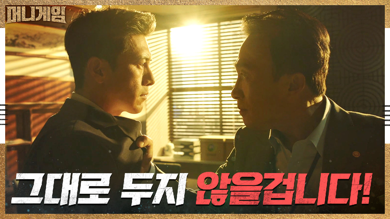 thumb.png?ts=1579185205