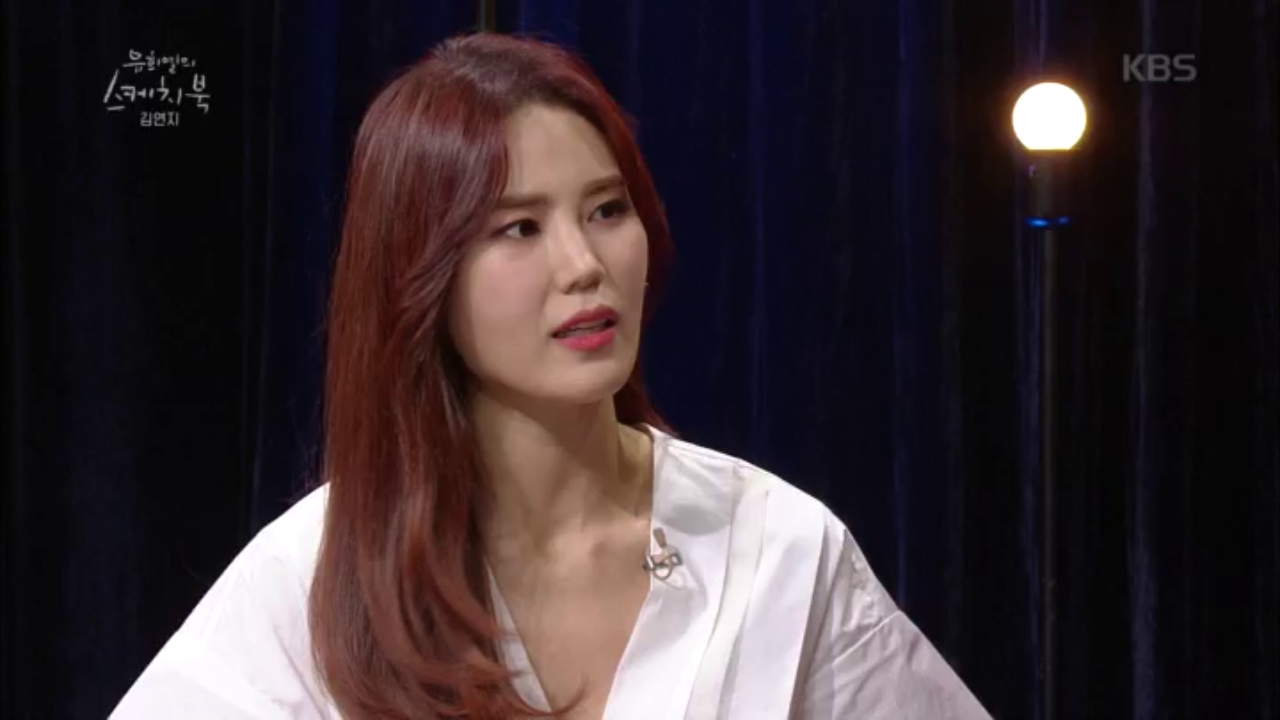 김연지의 신곡, 바람이 불면 [feat. 곡설명★]