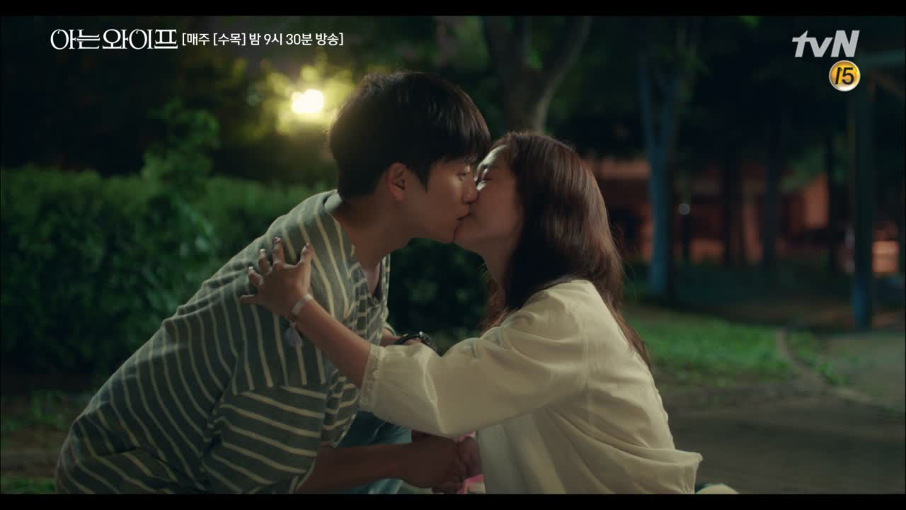 [10화 엔딩] ＂내가 대리님을 많이 좋아한다는 거예요＂ 갑작스런 우진의...