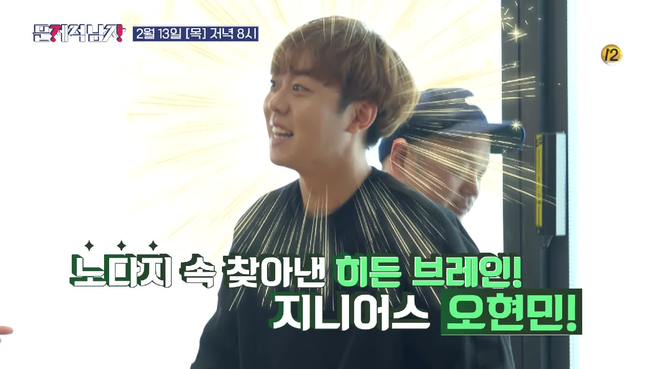 thumb.png?ts=1581924631