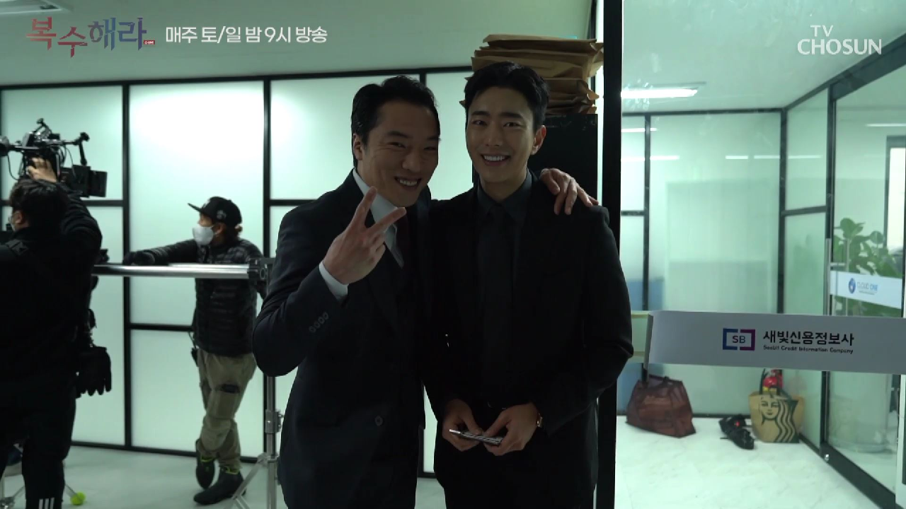 드라마 복수해라 9화 메이킹 영상